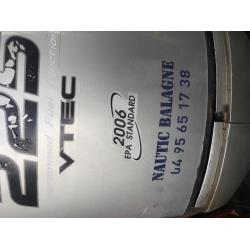 Silnik zaburtowy Honda 225 km 4 takt