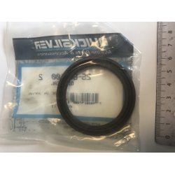 Mercury Quicksilver 26-804100 2 OIL SEAL