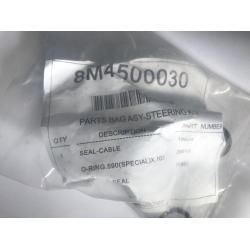 QUICKSILVER NR CZĘŚCI 8M4500030 dławik