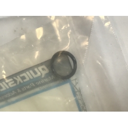 Quicksilver 25-805531 - O-Ring