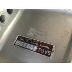 Silnik zaburtowy Honda 225 km 4 takt