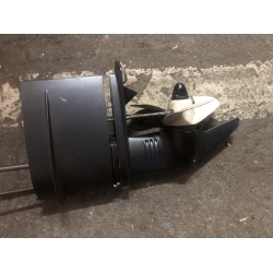 Yamaha 2.5 km 4 t Stopa silnika ze śrubą napędową