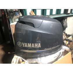 Yamaha 100 km czapa silnika