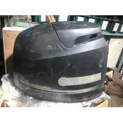 Yamaha 100 km czapa silnika