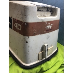 Czapa silnika zaburtowego Johnson 40 km 2 takt