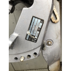 Silnik zaburtowy Johnson 8 km 2 takt