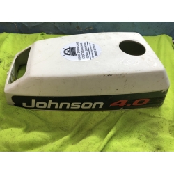 Czapa silnika Johnson 4km 2t