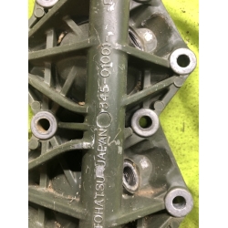 Tohatsu Glowica silnika 2 T