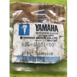 Koło zębate do silnika zaburtowego YAMAHA 9,9/15 KM 626-45551-00