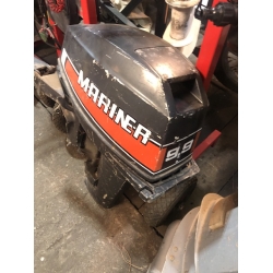 Czapa silnika Mariner 9.9 2T