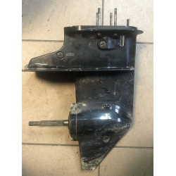 Suzuki DF 9.9 4T SPODZINA