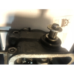 Honda BF 15 głowica silnika