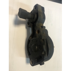 Mercury Marine COVER, RELIEF VALVE 14462-C