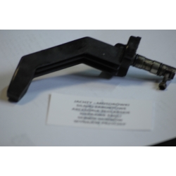 DŹWIGNIA ZMIANY BIEGÓW Storm T7 Yamaha