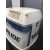 Czapa silnika Evinrude 150 km 2t