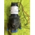 Pompa wody PAR MAX 2.9