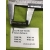 Sprężynka USE 98-320 Throttle Return Spring on