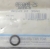 Quicksilver O ring 25-896699